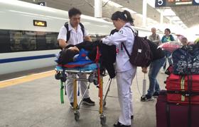 丰顺县机场、火车站急救转运